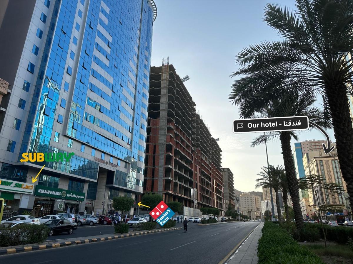 فندق كنان العزيزية Kinan Al Azizia Hotel Makkah Mecca Exterior photo